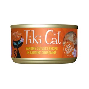 Tiki Cat Grill Wet Cat Food, Sardine Cutlets, 2.8 Ounces
