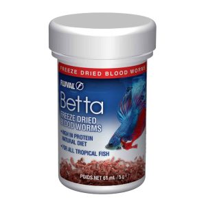 Fluval Freeze Dried Blood Worm Fish Food, 0.18 Ounces