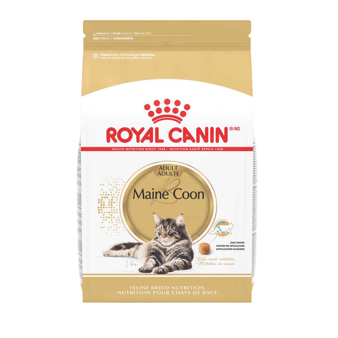 Royal Canin? Feline Breed Nutrition? Maine Coon Adult Dry Cat Food, 6 Pound
