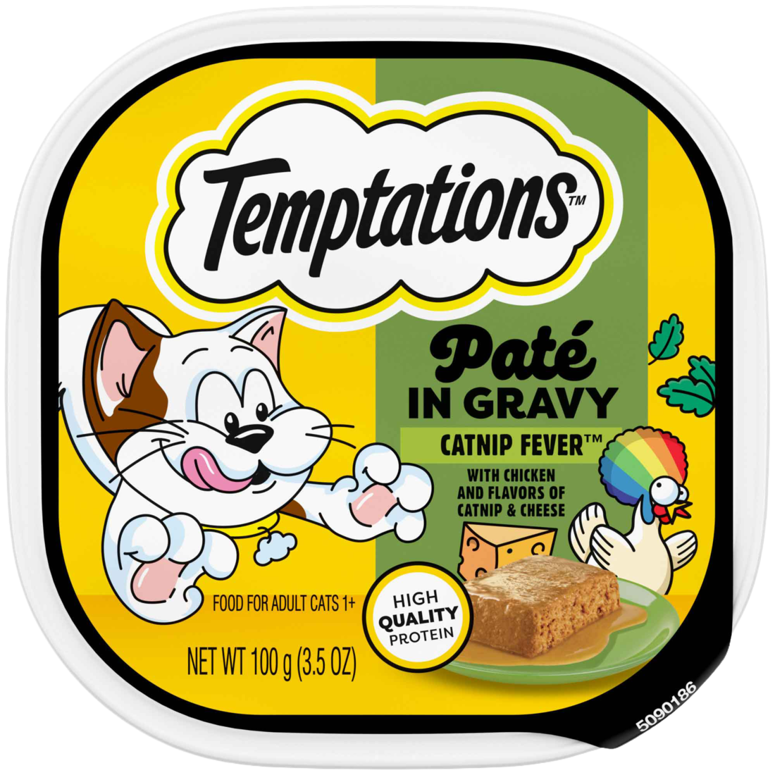 Temptations Pate Wet Cat Food In Gravy - Image 2
