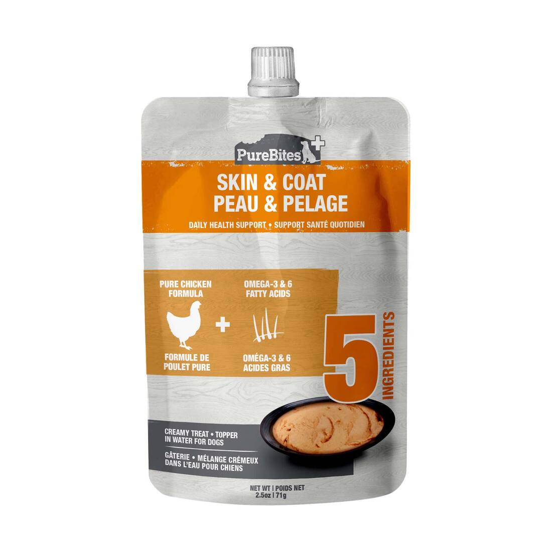 PureBites Dog Squeezables, Skin & Coat, 2.5 Ounces